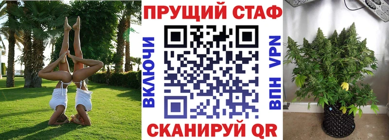 Наркошоп купить ГАШ  АМФЕТАМИН  Меф  Каннабис  Кокаин  MDMA  Альфа ПВП  Еманжелинск
