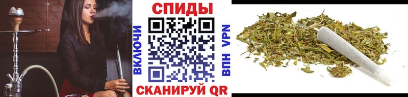 Купить закладки  Еманжелинск  БУТИРАТ бутандиол 