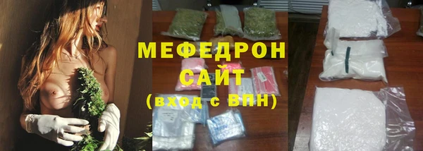 jwh Новозыбков