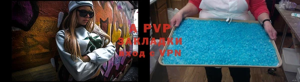 jwh Новозыбков