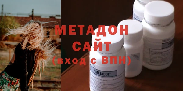 ГАЛЛЮЦИНОГЕННЫЕ ГРИБЫ Новодвинск