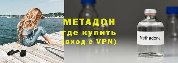 ГАЛЛЮЦИНОГЕННЫЕ ГРИБЫ Новодвинск