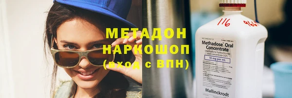 jwh Новозыбков