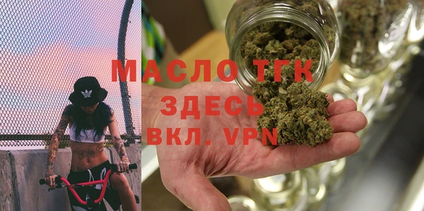 ГАЛЛЮЦИНОГЕННЫЕ ГРИБЫ Новодвинск