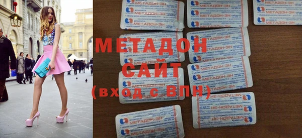 ГАЛЛЮЦИНОГЕННЫЕ ГРИБЫ Новодвинск