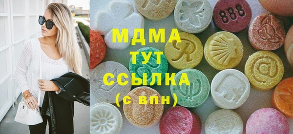 jwh Новозыбков
