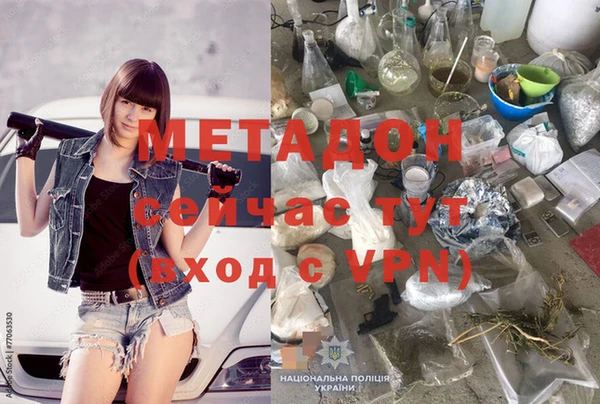 jwh Новозыбков