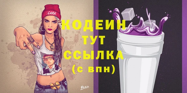 jwh Новозыбков