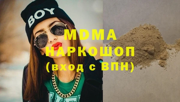 jwh Новозыбков