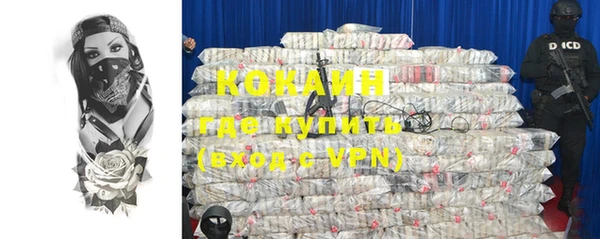 jwh Новозыбков