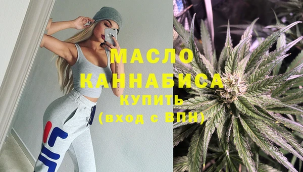 трава Новокубанск