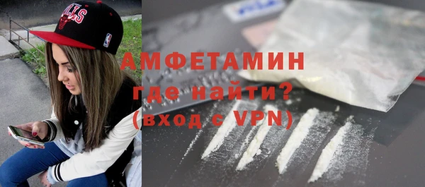 jwh Новозыбков